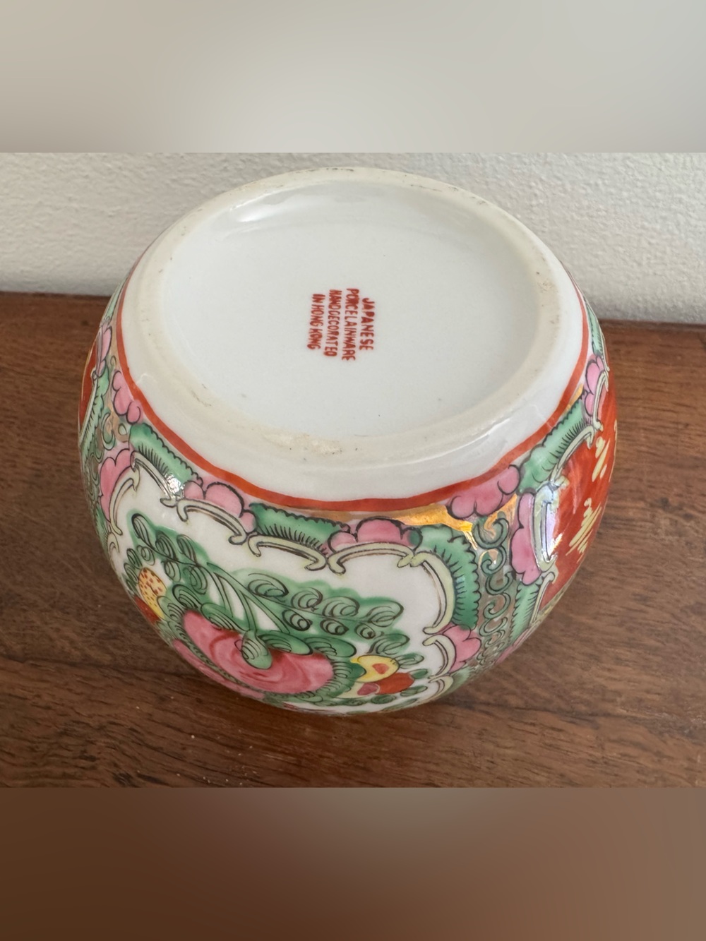 Vintage Chinese Famille Rose Medallion Ginger Jar (without Lid) - Picture 14 of 16
